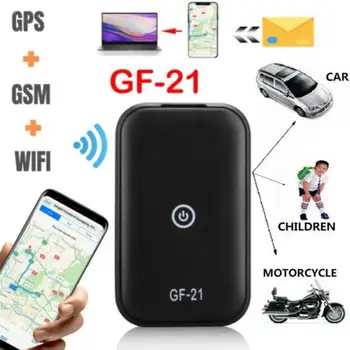 GF21 Мини Диктофон С Гласово, Анти-Загуба на Устройство, на Локатор Записи, GPS Тракер, Спайуер Аудиозапис, В реално Време, WIFI/GSM Нова