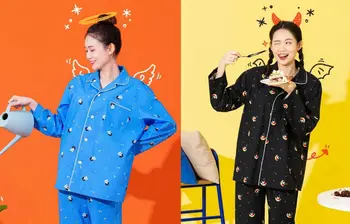 2022 Kpop нов мъжки/женски памук пижамный комплект, домашно облекло джин, пижами добър ден, пижамный комплект унисекс облекло