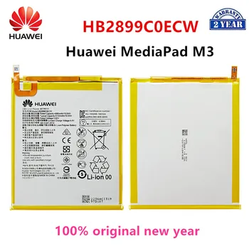 Хуа Уей 100% Оригинална акумулаторна батерия за таблет HB2899C0ECW 5100 mah За Huawei MediaPad M3 8,4 