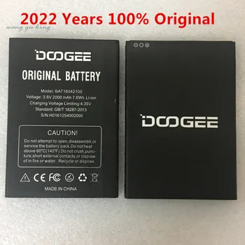 За Doogee X9 МИНИ Батерия 5,0 инча BAT16542100 Bateria 