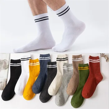 Жените И Мъжете Памучни Чорапи Японски Плътен Цвят Гребенной Шарени Чорапи В Стил Ретро Ежедневни Чорапи Дишащи Дамски Лято Пролет Есен