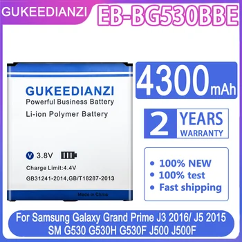Батерия GUKEEDIANZI EB-BG530BBE за Samsung Galaxy J2 Prime SM-G532F /DS, SM-J3110 J3109 J500FN SM-J5009 G530FZ Batteria