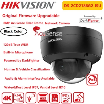 IP камера Hikvision 4K DS-2CD2186G2-ISU AcuSense 8MP POE IR IP67 Мрежа за видеонаблюдение Фиксиран Doom Вграден микрофон за ВИДЕОНАБЛЮДЕНИЕ 1