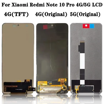 AA + За Xiaomi Redmi Note 10 Pro 4G/5G LCD дисплей с Сензорен екран Дигитайзер В Събирането на резервни Части за Redmi note10pro M2101K6G Подмяна на Дисплея 1