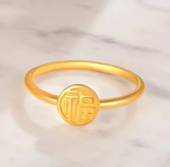 истинско злато 18 карата оригинални златни пръстени за жени 18 Карата злато пръстен, пръстен на пръста изискани бижута 1