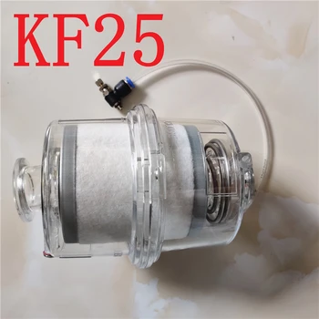 Филтър маслена мъгла вакуум помпа KF 25 NF-25 (A) отделяне на дим KF25 изпускателната уредба филтър (интерфейс KF25) 1
