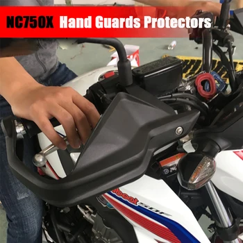 1 Чифт Мотоциклетни ръкавици За Honda NC700 X NC750X NC750 X DCT NC750S 2012-2021 Защита за ръце, Защитни 2