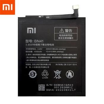 Въведете Mi Оригинална Батерия За Xiaomi Mi Red Mi Note 3 K3 3S 3X 4 4X 4A 5 6 5А 6А 7 Mi5 Mi 4C 5X Mi6 K30 Poco F2 Plus Pro Батерия 2