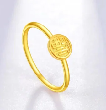истинско злато 18 карата оригинални златни пръстени за жени 18 Карата злато пръстен, пръстен на пръста изискани бижута 2