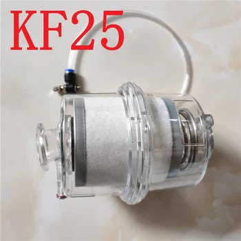 Филтър маслена мъгла вакуум помпа KF 25 NF-25 (A) отделяне на дим KF25 изпускателната уредба филтър (интерфейс KF25) 3