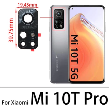 100 бр./лот, Стъклена леща задната камера с лепило за Xiaomi Mi 8 9 9T 10 10T 11 11T Lite Pro 5G /Mi Note 10 Pro Lite 4
