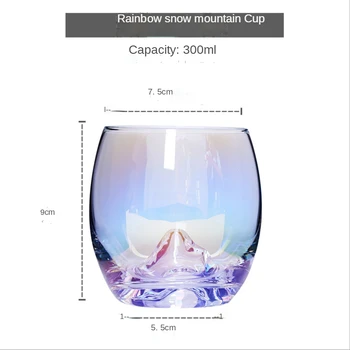 Творчески дъгата стъклена купа сълза кристална купа домакински цветни персонализирана чаша вода Япония чист червен океан чаша вино Айсберг Купа 4