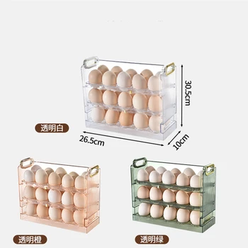 Флип 30 Мрежи Рафтове За Съхранение На Яйца Хладилник Страничната Органайзер Скоростна Кутия За Съхранение На Яйца Хладилник Титуляр За Яйца Контейнер Кухненски Принадлежности 5